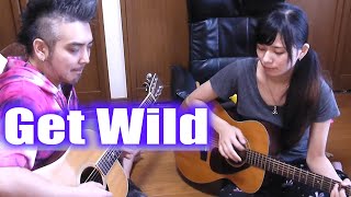 【GetWild(退勤用)】頑張るあなたに！今日もお疲れさま！ギターインストアレンジ【ヨメトオレ】