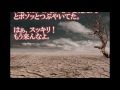 【修羅場】義母「ガスコンロ使えない嫁子さんは料理しないから手料理なんて振る舞えないわね」→私ブチギレ！