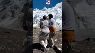 ಮೌಂಟ್ ಎವರೆಸ್ಟ್ ಏರಿದ ವೃದ್ಧ ದಂಪತಿ| #Tv9kannadashorts #mounteverest