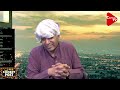 naseeruddin shah u0026 javed akhter s reaction on mahesh bhatt rhea chakraborty relationship capital tv