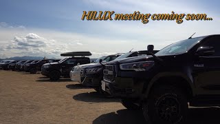 HILUX Meeting coming soon…