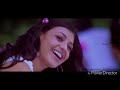 manjin thullikal hd song ,dheera movie malayalam