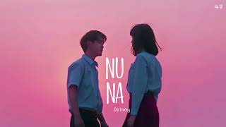 [Vietsub+Pinyin] NUNA - Đội Trưởng |《NUNA》- 队长 | 𝑾𝒂𝒊𝒕 𝒇𝒐𝒓 𝒚𝒐𝒖 𝒕𝒐 𝒄𝒐𝒎𝒆 𝒃𝒂𝒄𝒌 🤍