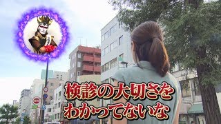 ひろしま県民テレビ「予約だ！10月はがん検診一斉受診月間」（令和元年9月15日）