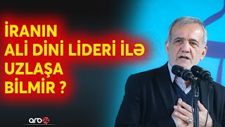 İranda ikibaşlı hakimiyyət problemi: Azərbaycanlı prezident Xameneinin istəklərinə qarşı çıxır?