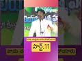 ఎంతో మంది చనిపోయారు అక్కడ వాడు చంపైడు వారు చనిపోయారు