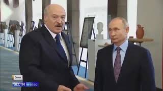 Лукашенко. Ты посмотри на эту скотину