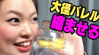 縮みタイヤ制作!!漬け時間はどれぐらいがベスト?【ミニ四駆生配信】