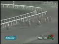 2013年5月30日 門別競馬場・第10回星雲賞 h2