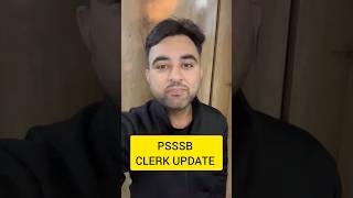 PSSSB Clerk Update