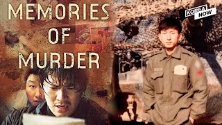 How similar is the ‘Memories of Murder’ to the actual ‘The Hwaseong serial murders’