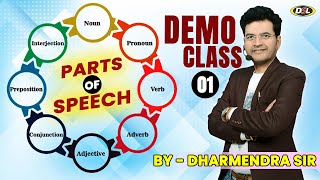 Lecture 1 (Part of Speech) Demo Class 1