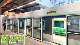 서해선 일산역의 전동차들 / Seohae Line. Ilsan station trains