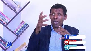 አትሌት ኃይሌ ኢትዮጵያን ለመታደግ በህልውና ዘመቻው እየተሳተፈ ነው (ህዳር 28/2014 ዓ.ም)