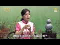 烏梅治大病 可惜很多人不懂得這樣吃 ｜談古論今話中醫 335