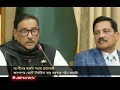 এবারের নির্বাচন একটা নতুন ইতিহাস সৃষ্টি করেছে শেখ হাসিনা awami league meeting jamuna tv