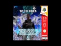 loud lord kush krazy 3 full mixtape