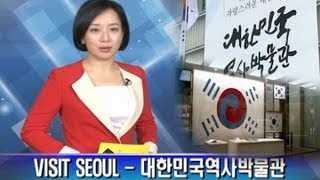 122회차 TV쏙 서울신문