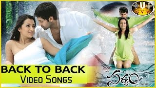 Sarvam Movie || Video Songs Back to Back || Aarya, Trisha || Sri Venkateswara Videos
