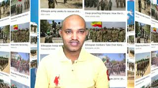 የኢትዮጵያ መከላከያ ሰራዊት ከመቀሌ 14 ኪሎ ሜትር ላይ የሚገኙ 2 ትናንሺ ከተሞችን / ሞላዚት እና አሸንጓዴ በቁጥጥር አዋለ