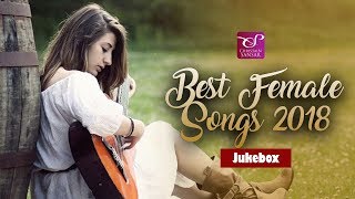 Nepali Christian Songs (Jukebox 2018) || \