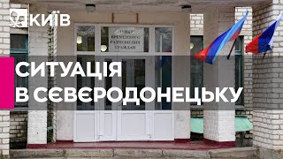 В п'ять разів зросла смертність в окупованому росіянами Сєвєродонецьку - Гайдай