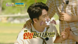 “제일 못생겼어요” 외모지적에 영탁 분노 최고치♨ | [뽕숭아학당] 23회 | TV CHOSUN 20201014 방송