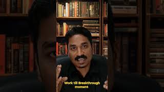 #atomichabits |breakthrough moment| power habits| #motivation #inspiration #tamil #psychologyofmoney
