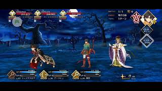 【FGO】ｱﾄﾞﾊﾞﾝｽﾄﾞｸｴｽﾄ　骨々隆々[低レア]