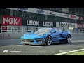 forza motorsport official trailer