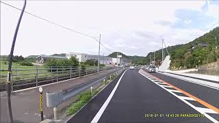 国道9号安富20180701