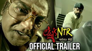 Lakshmi's NTR Movie Telugu Trailer |  #NTRtrueSTORY | RGV | Yagna Shetty | Film Jalsa
