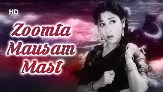 Zoomta Mausam Mast | Ujaala(1959) | Shammi Kapoor | Mala Sinha | Shankar Jaikishan Hits | Dance Song