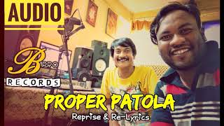 Proper Patola | Cover | AmIt MaDy | Babloo Kumar | Reprise | Re-Lyrics | Namaste England | Badshah |