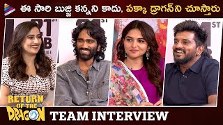 Return Of The Dragon Team Funny Interview | Pradeep Ranganathan | Kayadu Lohar | Ashwath Marimuthu