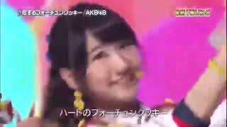 AKB48恋するフォーチュンクッキー  part1