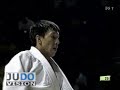 judo 2002 asian games masato uchishiba 内柴 正人 jpn bazarbek donbay kaz