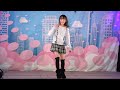 捺愛 ﾅﾂﾒ さや【あいちゅくり～む】｢初恋サイダー／buono 」東京アイドル劇場@高田馬場bsホール 2024年12月1日