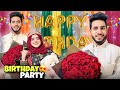 Pyari Maryam Ki Birthday Party🥳|| Sab Family Ghar Surprise Ly Ky Aa Gai || Pyari Maryam