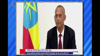 #እሳቷ-እራስህ-ላይ-ትነዳለች ከድንቃ_ድንቅ_ማህደር ድንቃድንቅ ንግግሮች ለናንተ ።