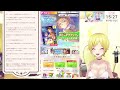 【ウマ娘】初育成ナリタトップロード！凱旋門賞の頂点に立とうか【 マガレ magare vtuber】