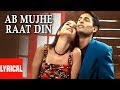 Lyrical Video: Ab Mujhe Raat Din | Deewana | Hindi Album | Sonu Nigam