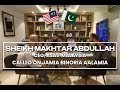 Sheikh Makhtar Abdullah, - CEO of ASAS (Malaysia) Visits Jamia Binoria Aalamia | Glimpses