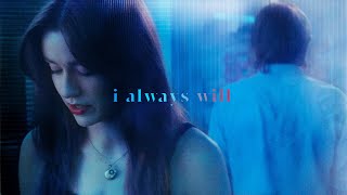 nancy & ace • i always will (4x05)