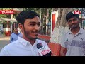 pune lok sabha election 2024 speaking on the lok sabha election youth is aggressive murlidhar mohol