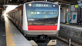 JR外房線誉田駅の朝の連結作業です。(6)