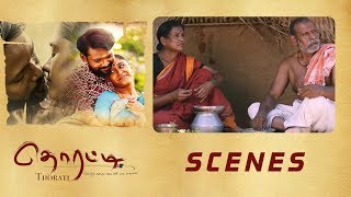 Gang Helps to Farmer \u0026 his son escape | Thorati Award Winning Movie | Shaman Mithru, Sathyakala