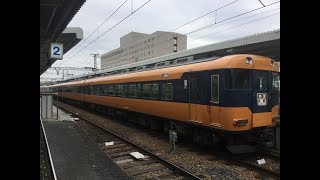 1080Pかつて話題になった近鉄AT51 22600系とNS39 12200系違いすぎる音！製造年齢38年差の混結編成の音！