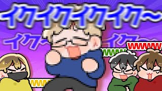 【TOP4】一線を超えるガッチマン【描いてみた】【イヤホン推奨】