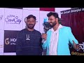 chitrasante kannada film awards 2022 director barjari chethan